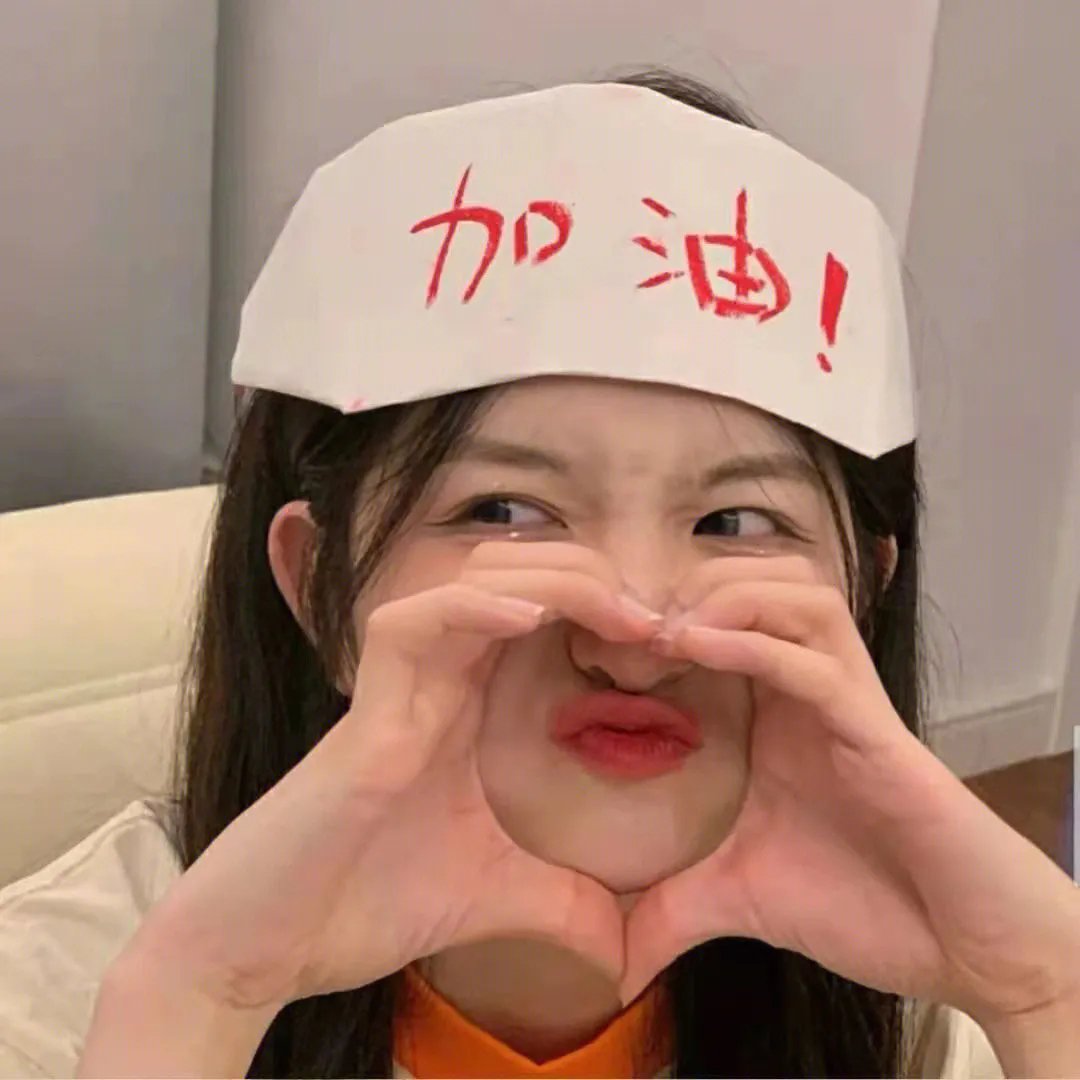 生命逃亡